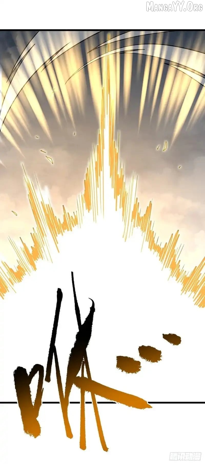 Lord of Destiny Wheel Chapter 177 - page 46